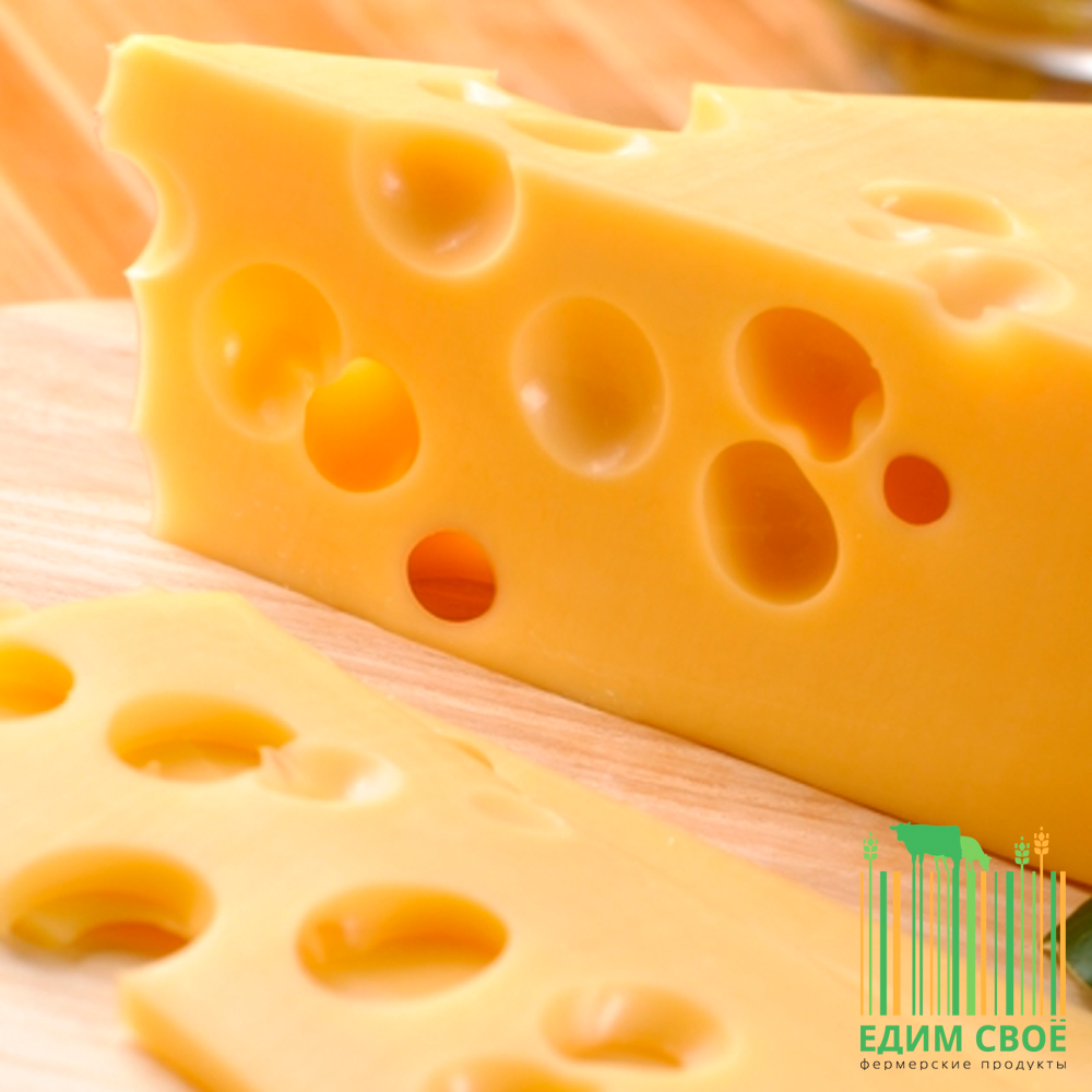 Сыр сладости. Сыр "Маасдам". Сыр в масле. Сыр сваля Маасдам. Сыр с большими дырками Маасдам.