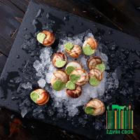 Улитки по бургундски 125г. 12 шт.